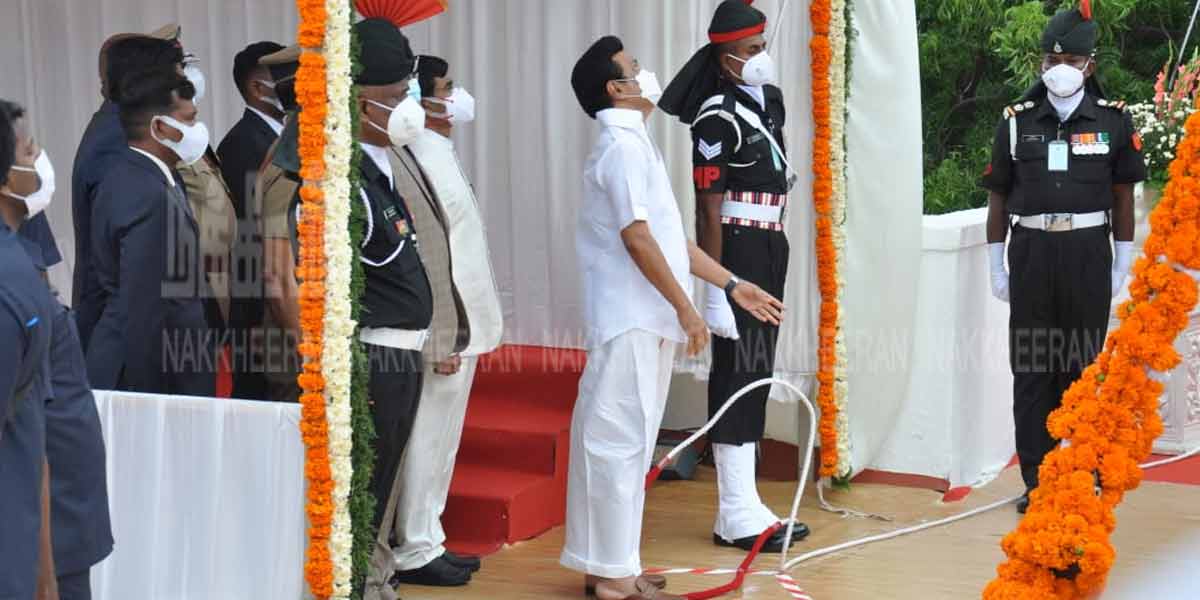 '' The current government has the dream '' - MK Stalin's speech!