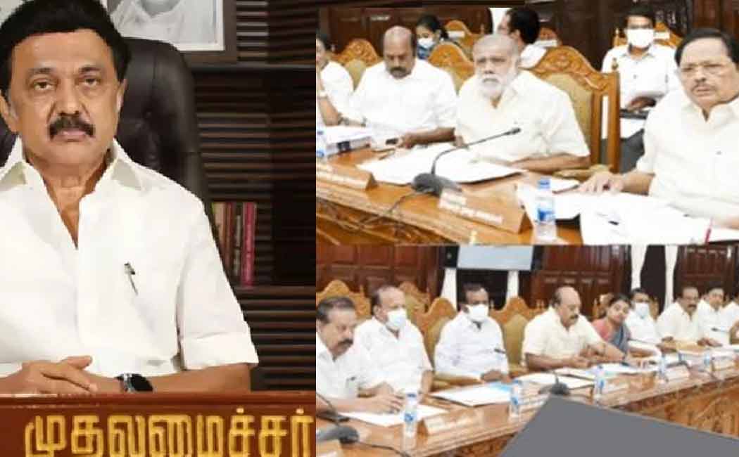 The Tamil Nadu cabinet is meeting today