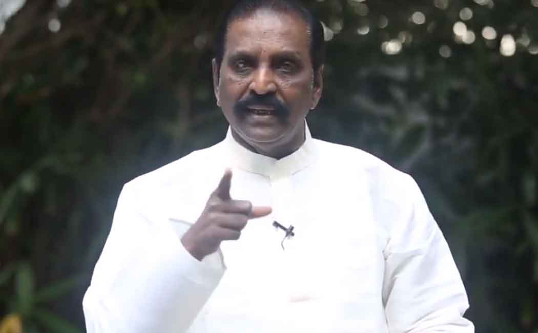 vairamuthu