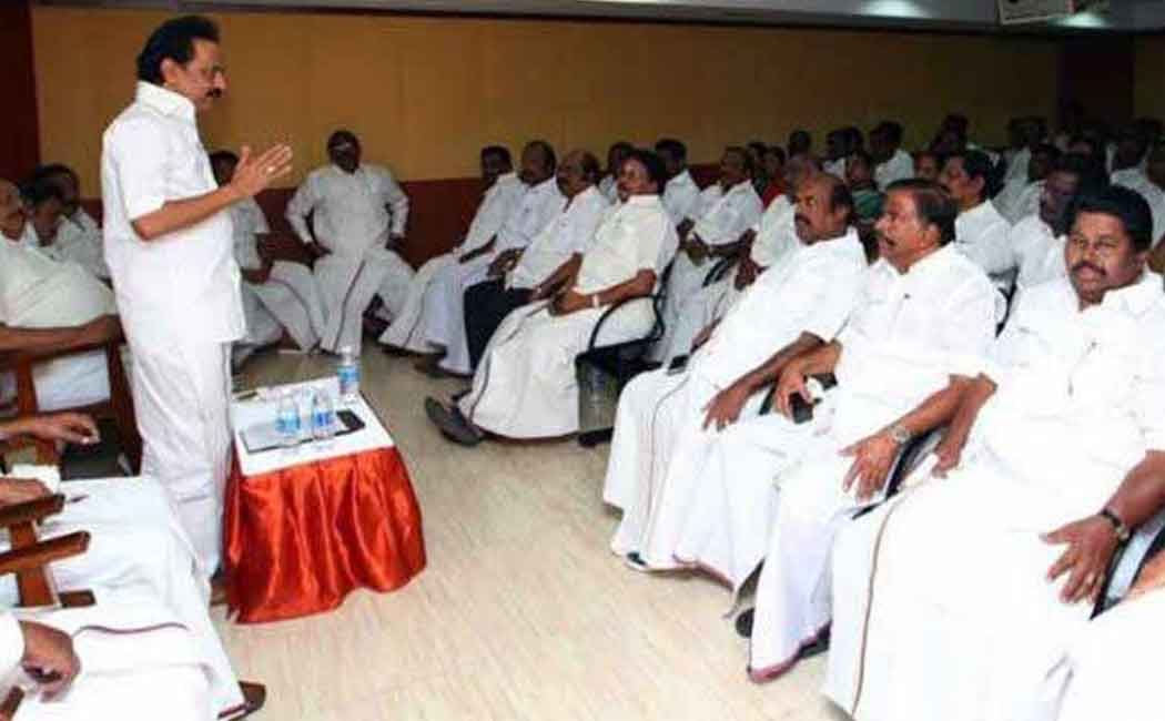 DMK district secretaries meeting date notification