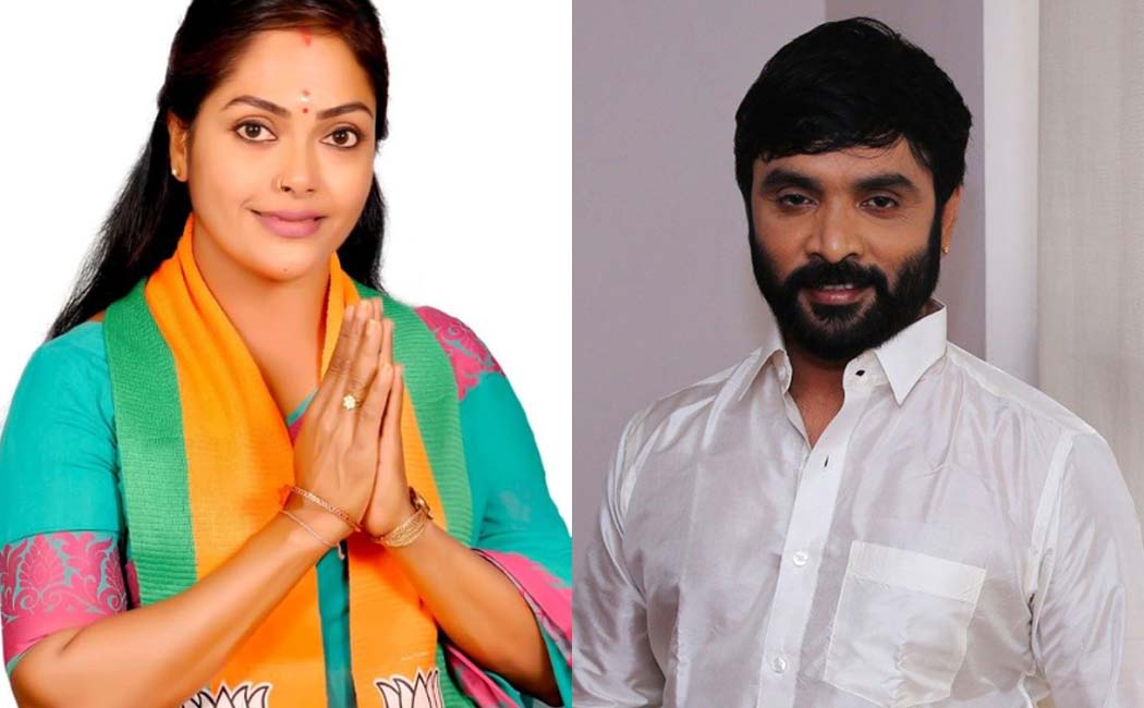 lyricist snehan complaint against BJP woman executive actress Jayalekshmi