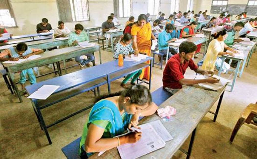 Tnpsc exam