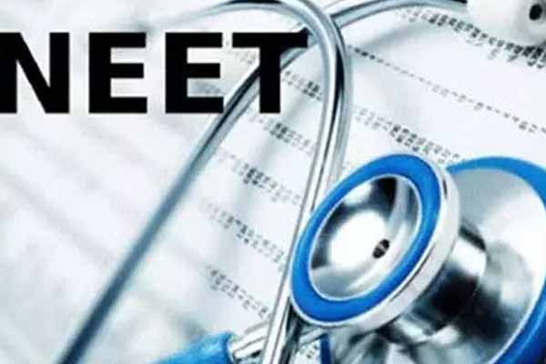 NEET Postgraduate Exam Postponed