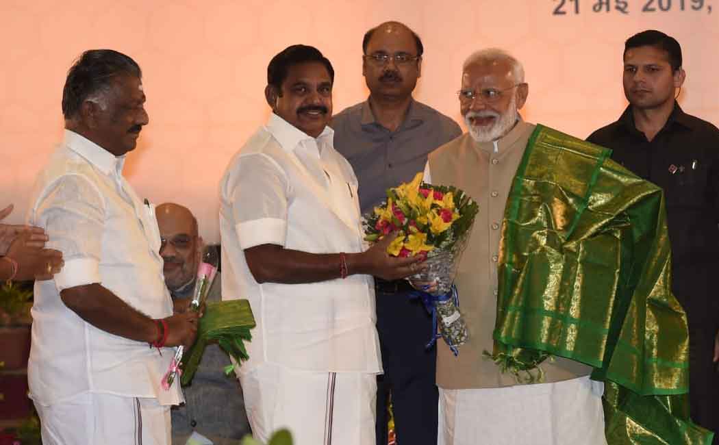 modi