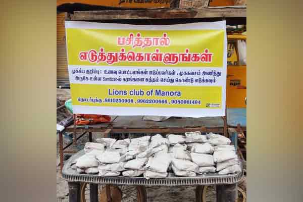 ‘Take it if you are hungry ..’ Young people feeding the hungry of the helpless ..