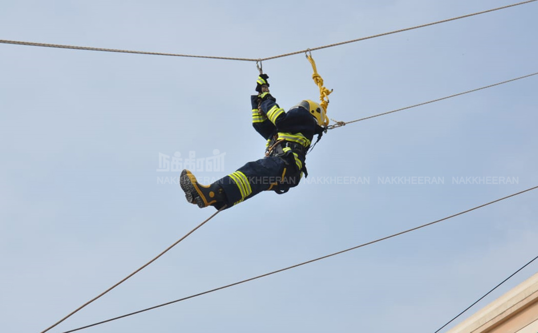 Disaster Rescue Camp