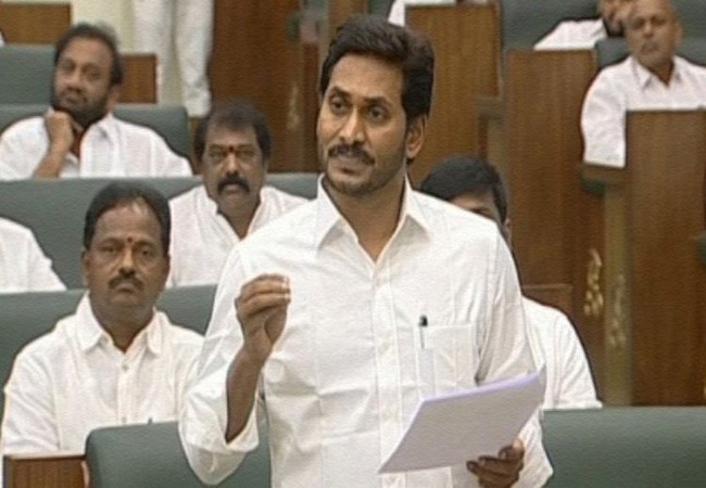 andhra pradesh cm jaganmohan reddy take education concept all private schools follow govt fees and procedure