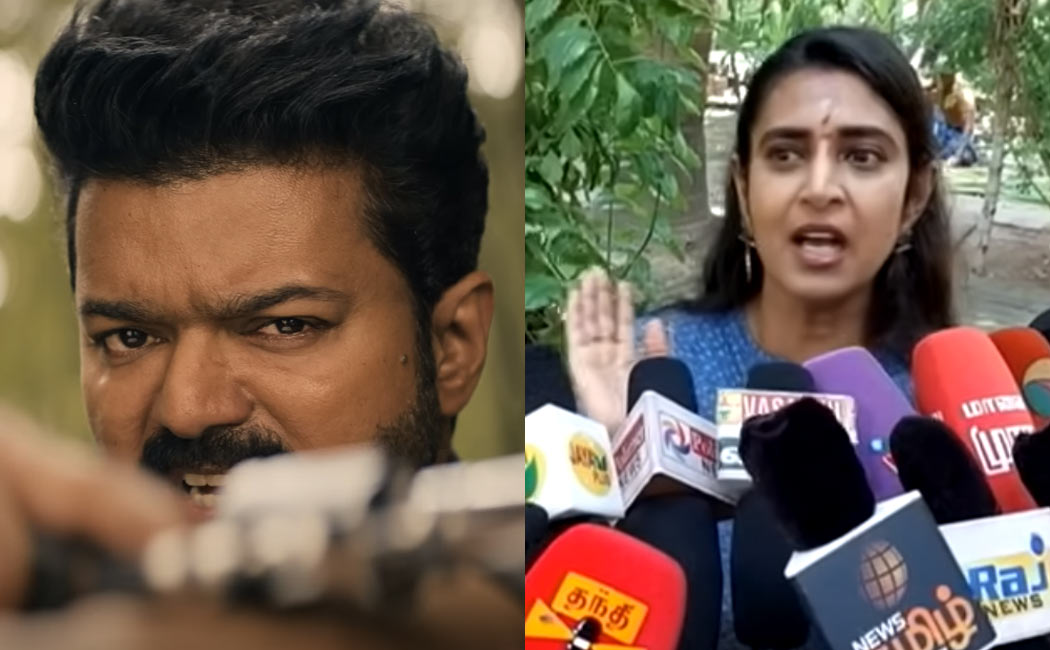 kasthuri about vijay trailer issue