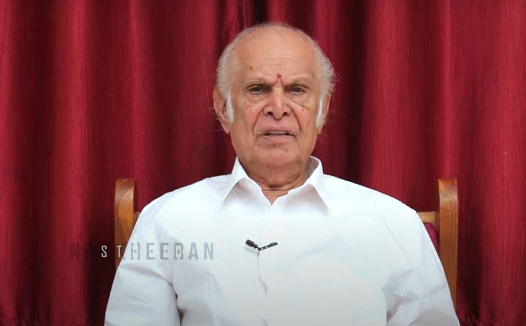 Kalaignanam