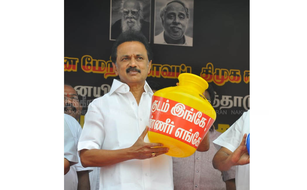 M.K.Stalin protest for Water Problem