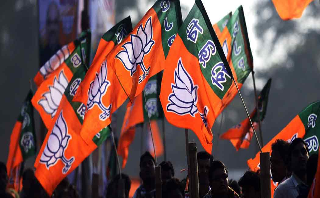 bjp
