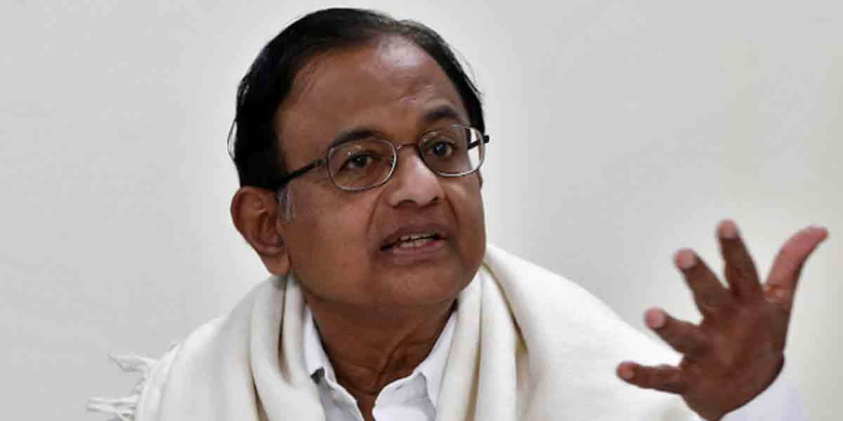 'So far nothing is available ... the test is interesting ...' - P. Chidambaram tweeted!