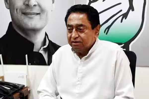 KamalNath Questioned on How come Congress MLAs don't even get 50 votes in their hometown?