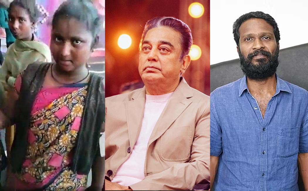 chennai theatre untouchability issue kamal and vetrimaaran post