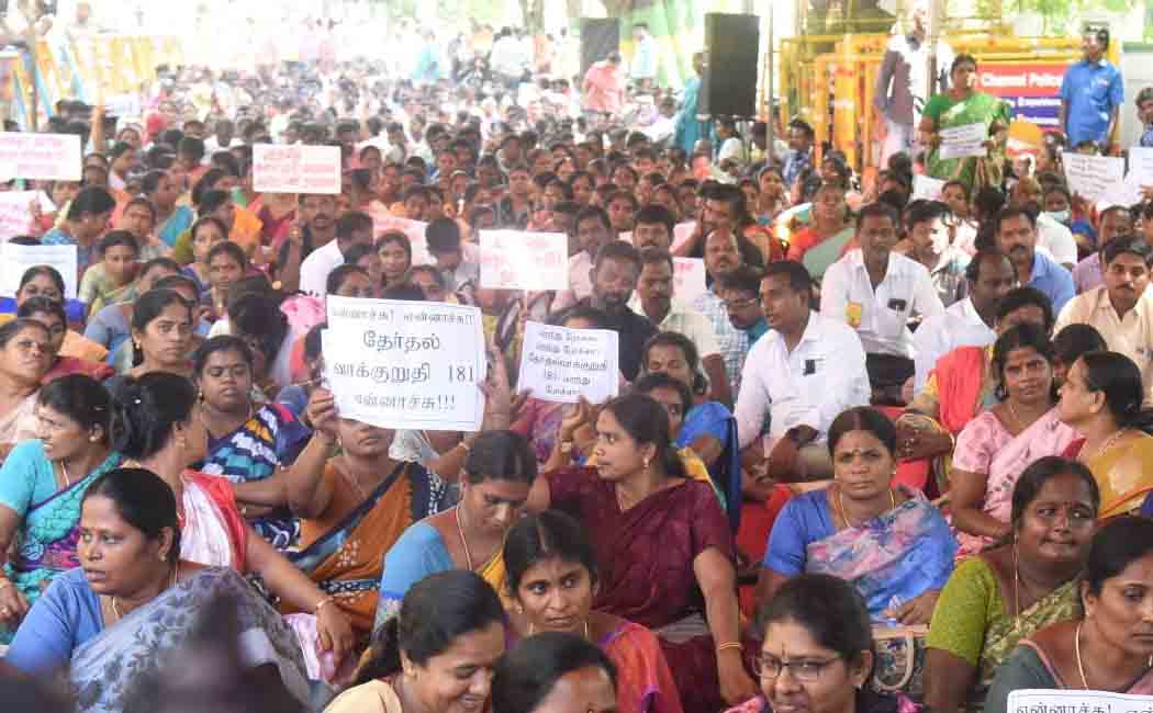 Demand for tenure; Teachers are on hunger strike
