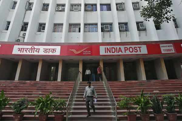 Personal ID card at post offices!