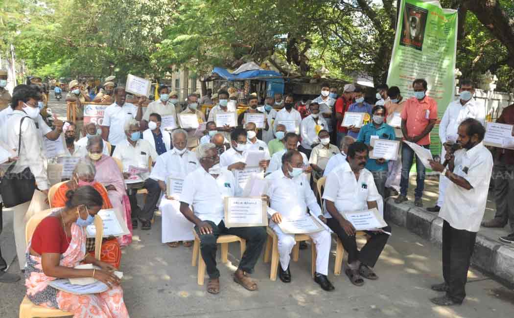 people involved in struggle