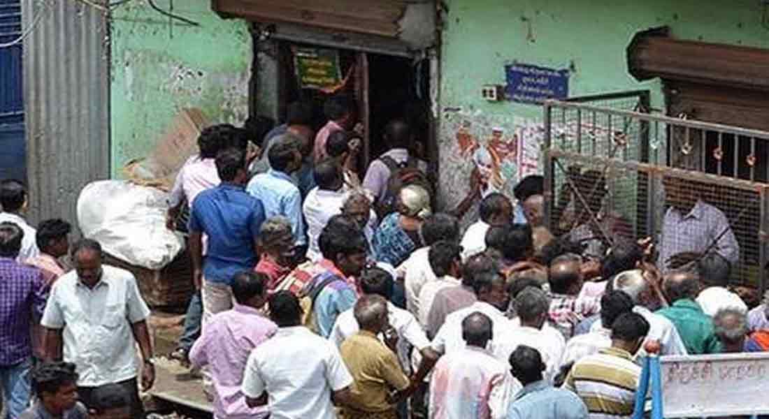 5 days holiday for liquor stores... The order of the Collector of Coimbatore