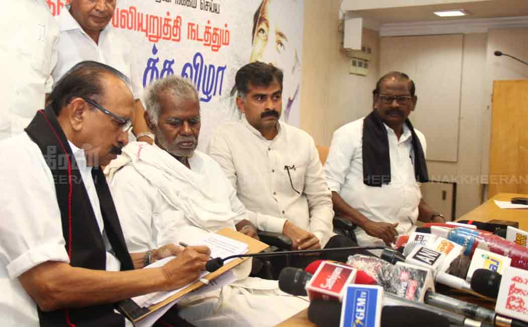 mdmk signature movement participated ayya nallakannu