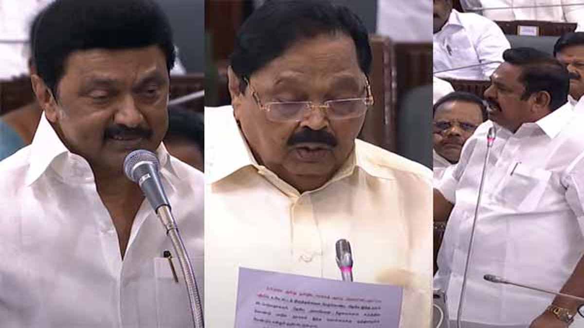ADMK for the people of Madurai. Treason committed; Parliamentary documents are the witness-in-chief record