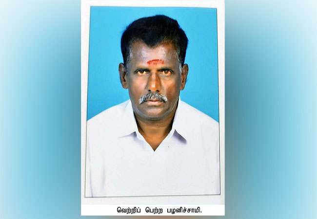 local body election thoothukudi admk candidate win