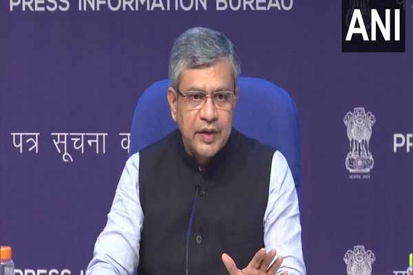 Union Minister Information about HP Laptop Factory In Sriperumbudur