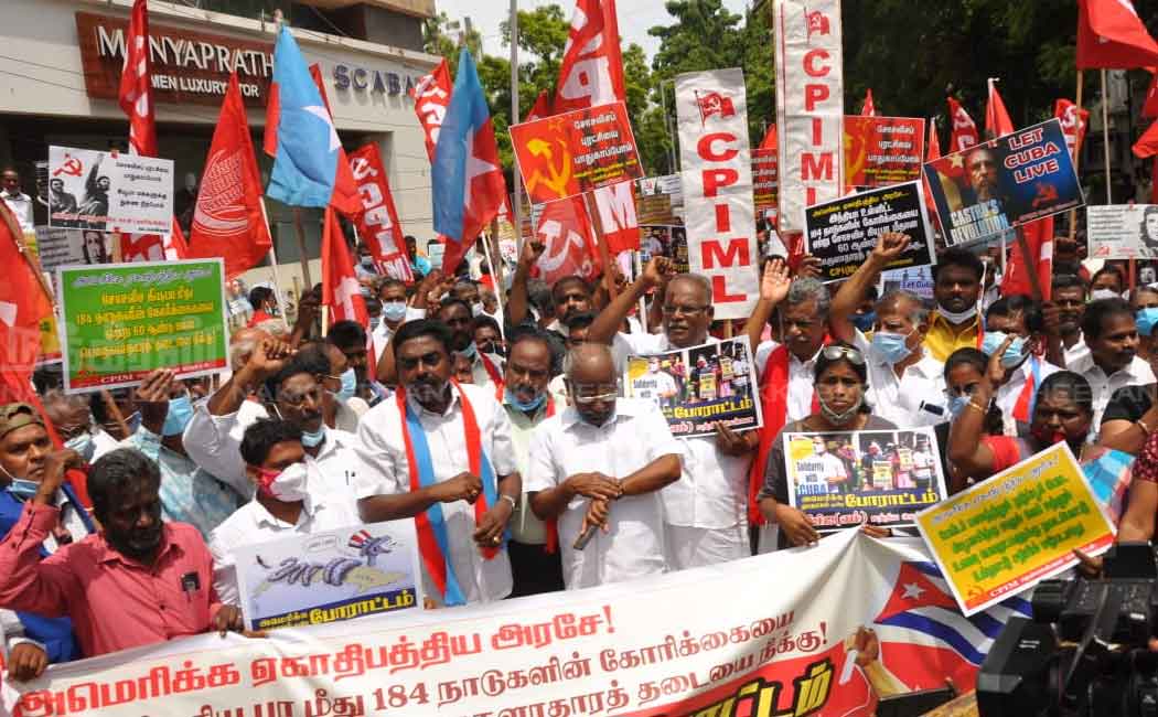 Communists protest against US government