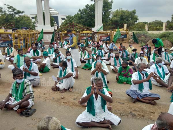 Farmers Struggle - Trichy Collector's Office