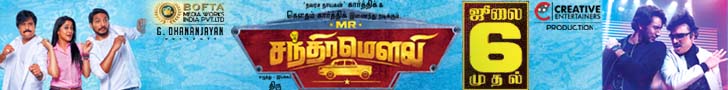 mr.chandramouli