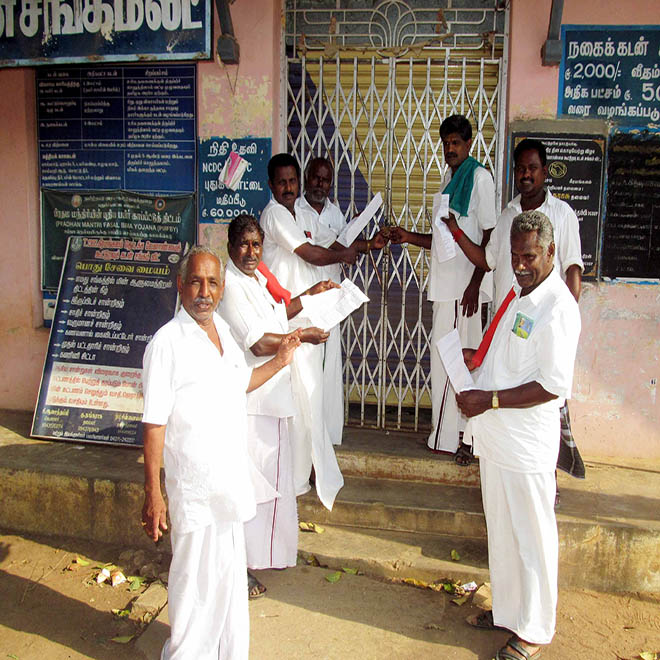keeramangalam
