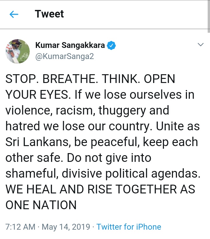 SANGAKARA