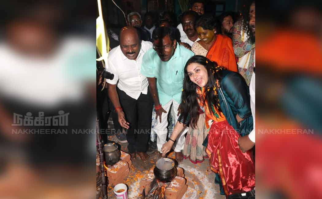 actress namitha celebrate in pongal at chennai otteri