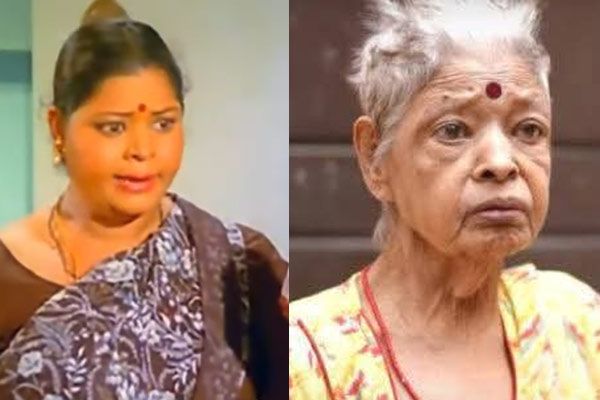 Bindu Ghosh passed away