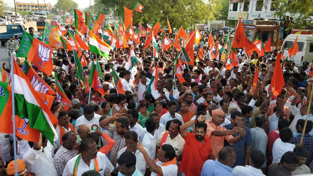 BJP Rally - Pon Radhakrishnan speech