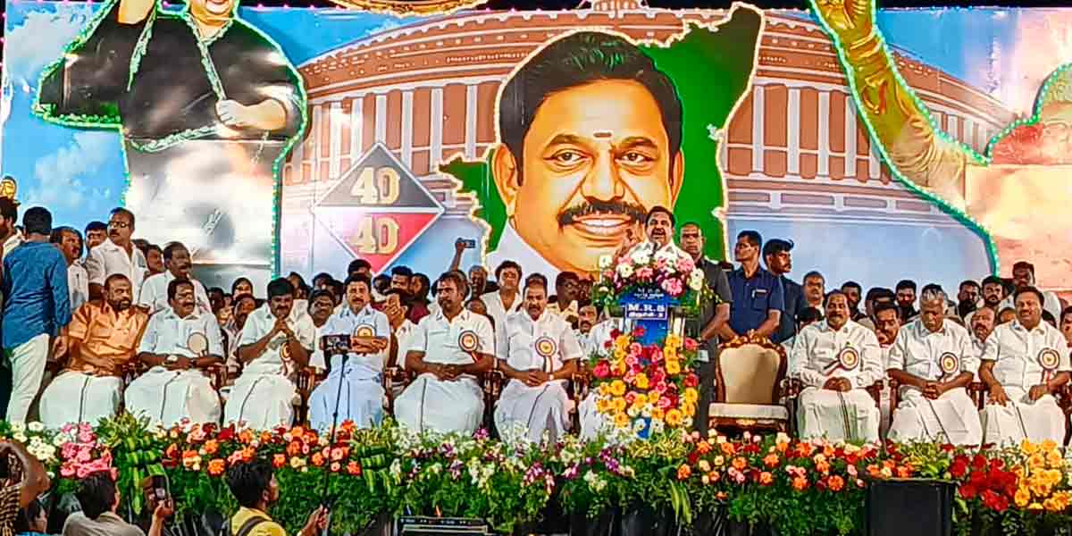 "ADMK cannot be broken no matter how many B Teams are formed" - Edappadi Palaniswami's speech