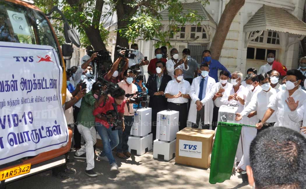 CMS launches relief TVS