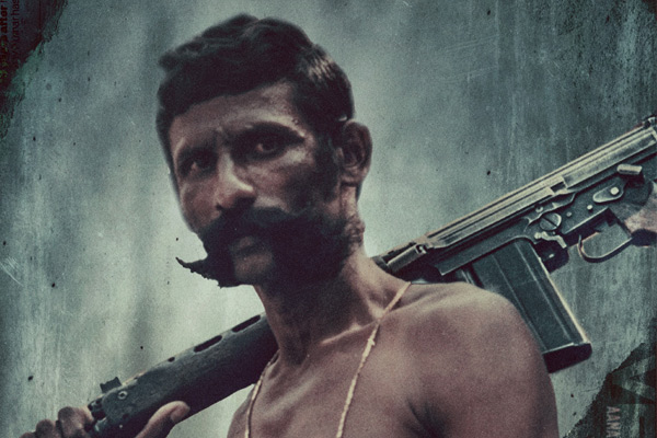 Koose Munisamy Veerappan new poster released