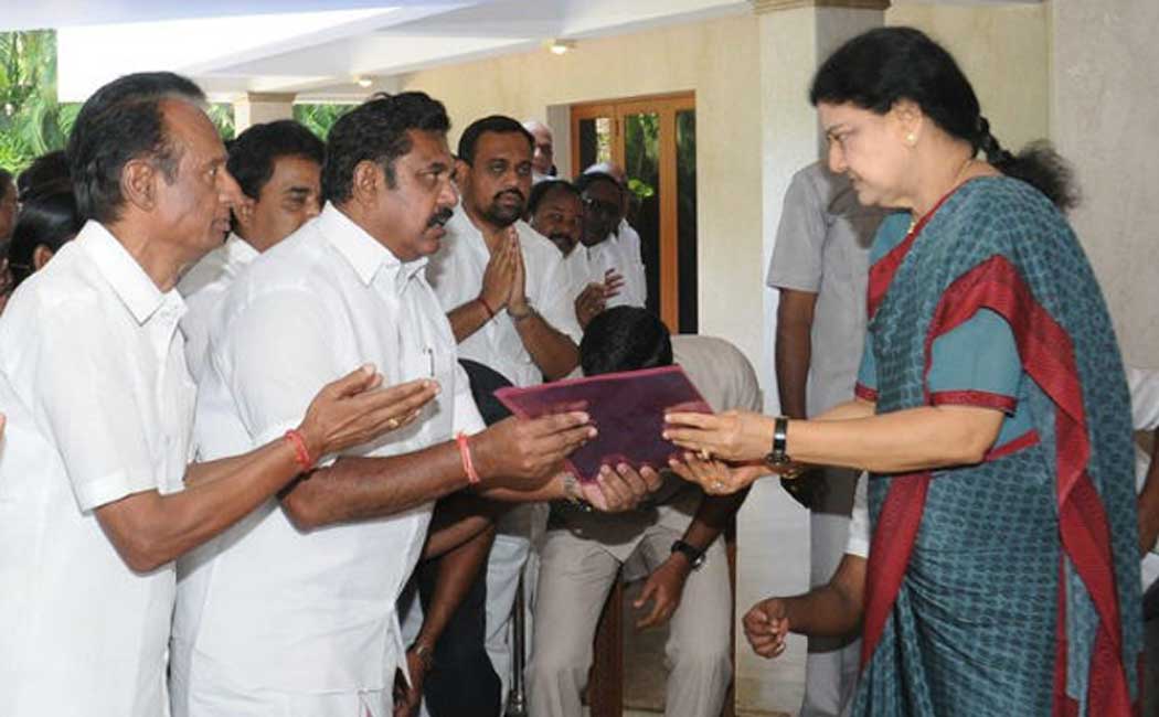 admk