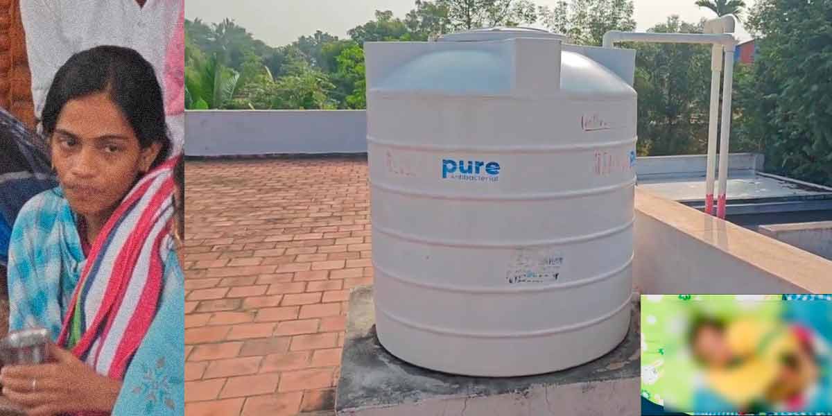 Cruel incident by putting infant in water tank; Mother arrested