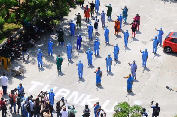 Government hospital doctors
