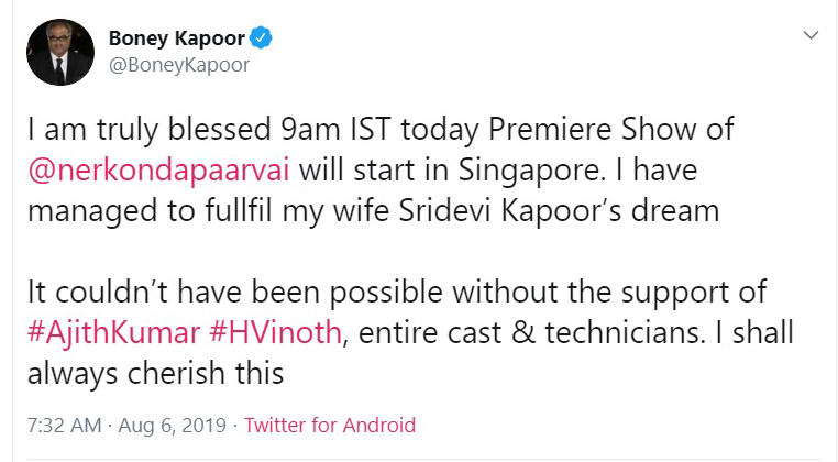 Boney kapoor