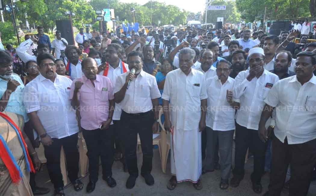 vck party involved in the protest