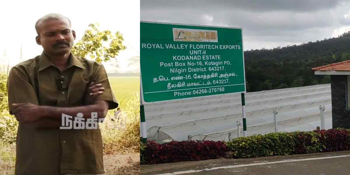 Kodanadu case: Valayar Manoj granted bail!