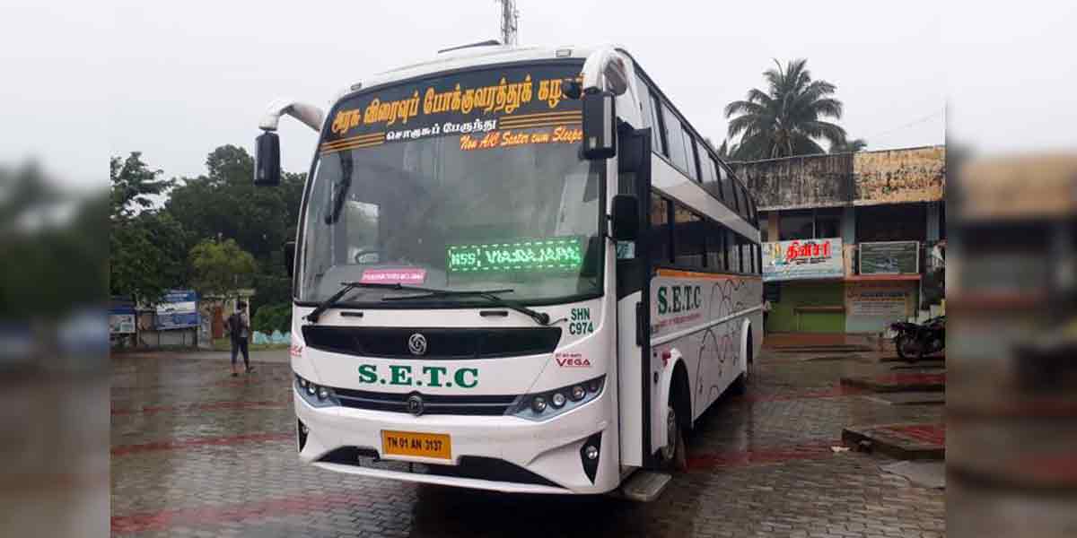 inspection Highway Restaurants in Vikravandi!
