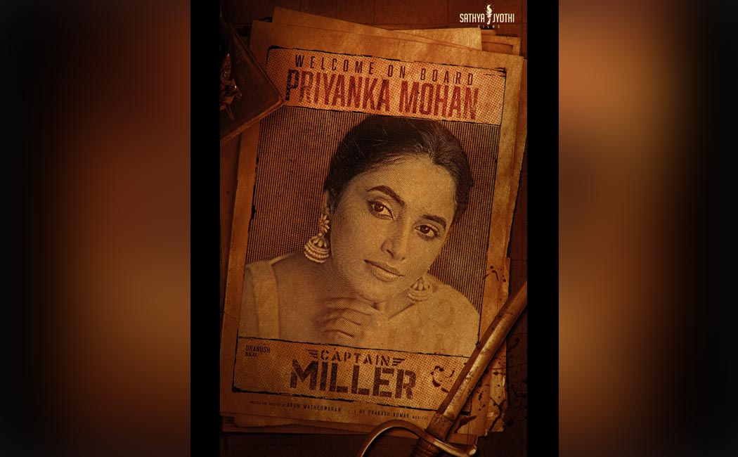 priyanka mohan is pair with dhaush in captain miller movie