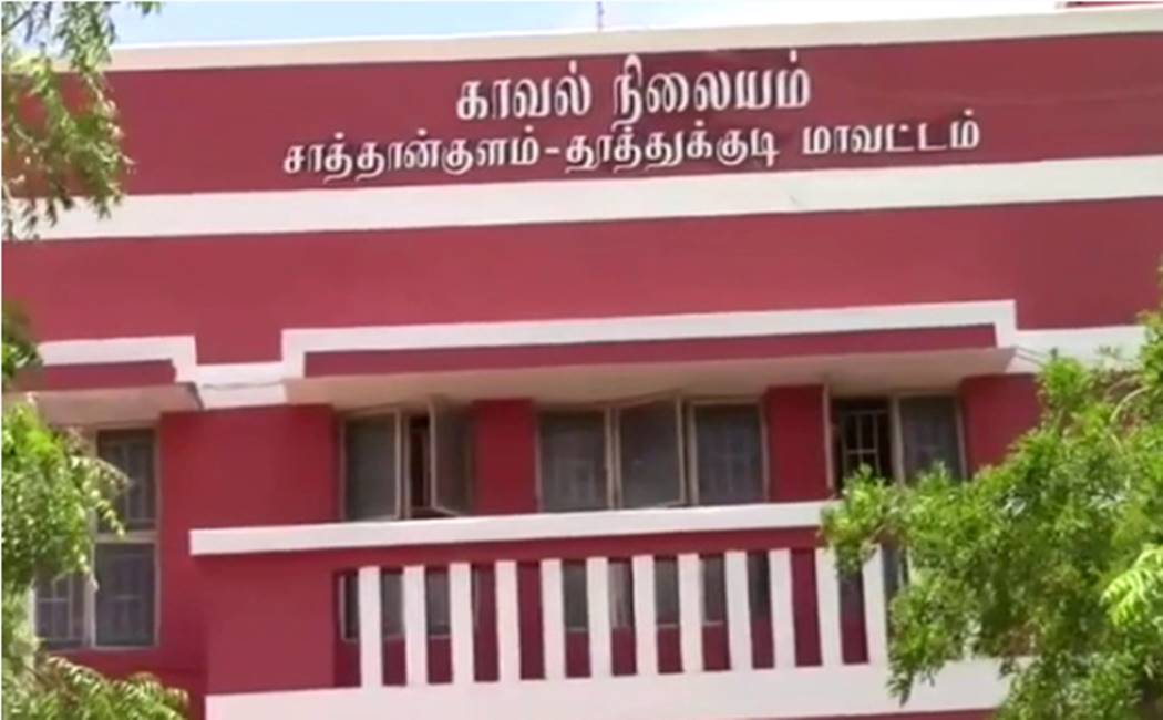 வல