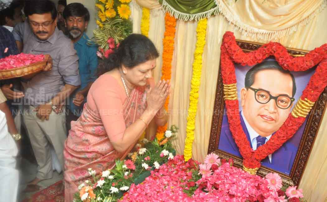 vk sasikala paid homage ambedkar photo