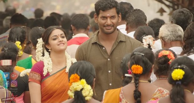 vishal