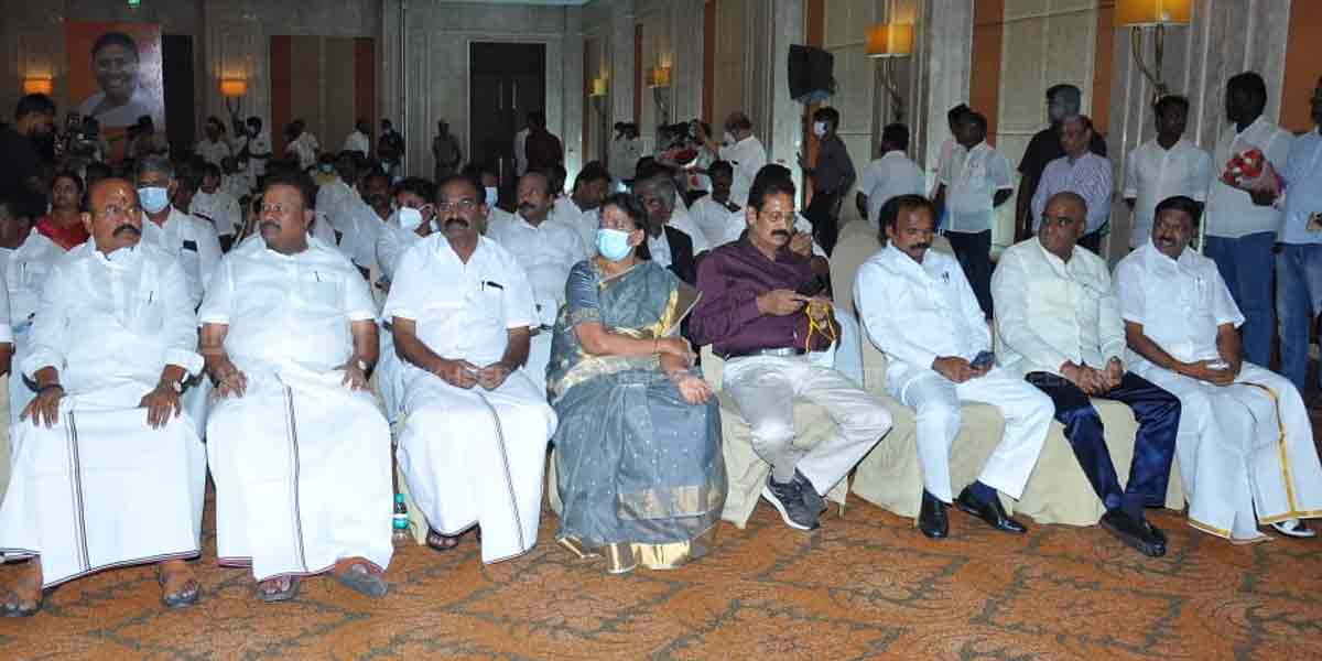 ADMK