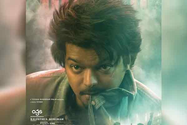 vijay goat 4th single update